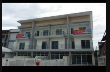 ขายทาวน์โฮม