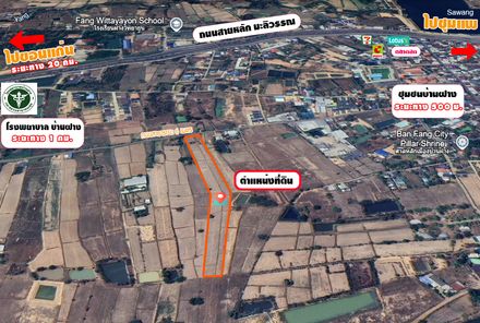 ขายที่ดิน 6 ไร่ หลังโรพยาบาลบ้านฝาง บ้านฝาง บ้านฝาง CfxLMOdm