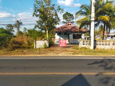 ขายบ้าน