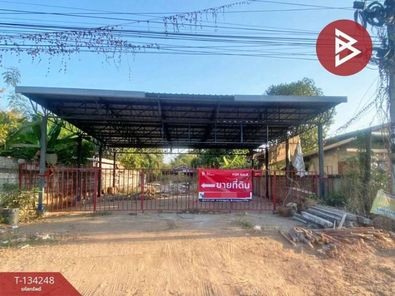 ขายที่ดินสิ่งปลูกสร้าง เนื้อที่ 220.0 ตารางวา ตำบลหมากแข้ง เมืองอุดรธานี อุดรพิทย์-หมู่บ้านสินชัย-สนามบิน 3N1Fiio3