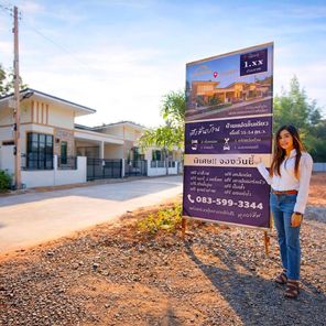 ขายบ้านแฝดชั้นเดียว โครงการทองวิเชียรโฮม บ้านหว้า ทำเลดี ตรงข้าม อบต.บ้านหว้า ใกล้ เซเว่น, โลตัสโกเฟรซ, ซีเจมอร์ เพียง 1.19 ล้านบาท เท่านั้น