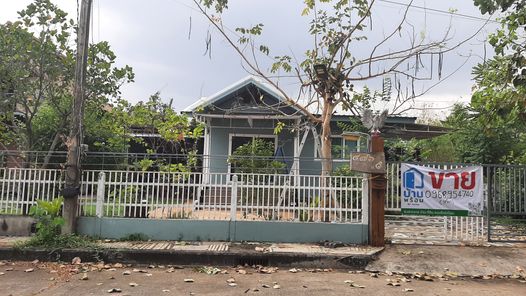 ขายบ้าน