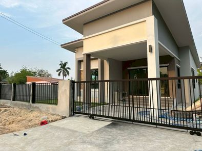 ขายบ้าน