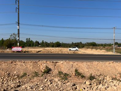 ขายที่ดิน เทศบาลวารินฯ HgExoWgs