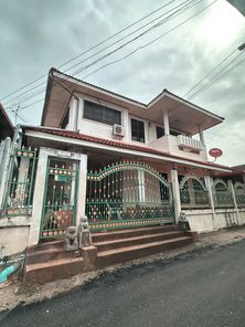 ขายบ้าน