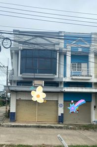 ขายอาคารพาณิชย์/สำนักงาน