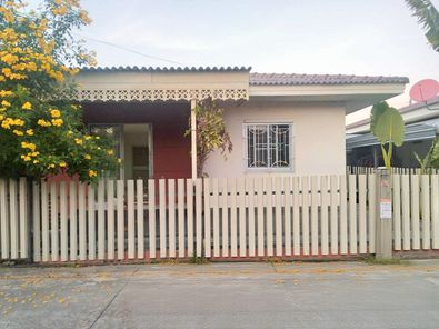 ขายบ้านเดี่ยว