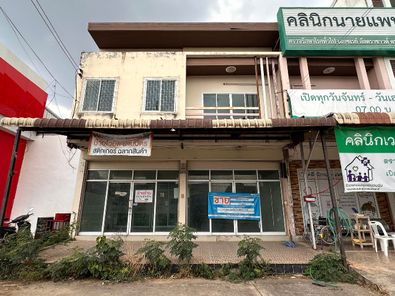 ขายอาคารพาณิชย์ 2 ชั้น 2 คูหา ติด บขส. ภูวียง จ.ขอนแก่น