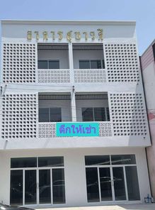 ให้เช่าอาคารพาณิชย์ทำเลทอง