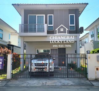 ขายบ้าน โครงการศุภาลัย พาร์ควิลล์ แม่กรณ์-เชียงราย