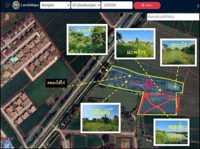 ขายที่ดินเหมาะสำหรับนักลงทุน เซ็นทรัลพลาซ่า-สี่แยกบ้านกร่าง o0npYTbU