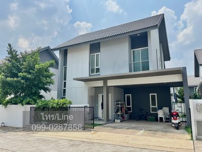 ขายบ้านขอนแก่น โครงการเออเบิน นารา แอร์พอร์ต - บายพาส