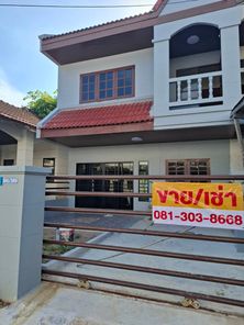 ขายและเช่าบ้าน โครงการโครงการบ้านสวน บ้านฉาง เมืองระยอง