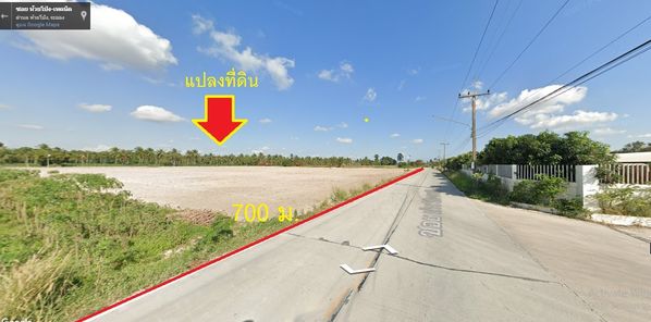 ขายที่ดินระยอง 119-3-54ไร่ ใกล้ท่าเรือมาบตาพุต ต.ห้วยโป่ง อ.เมือง จ.ระยอง โรบินสันบ้านฉาง-ห้วยโป่ง oyhzG3pL