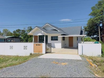 ขายบ้าน