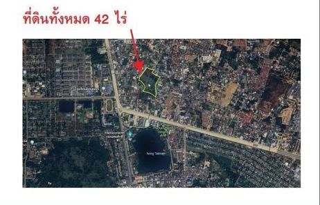 ขายที่ดิน (แบ่งขาย) แยกเจ บางเสร่ เตาถ่าน ngIoWDNI