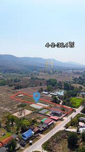 ขายที่ดิน เวียงห้าว พาน oQmyzQmB