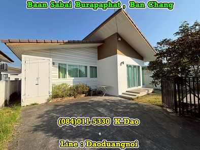 Baan Sabai Burapaphat, Ban Chang *** Corner House *** Sale / Rent +++ Swimming Pool +++