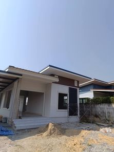 ขายบ้าน