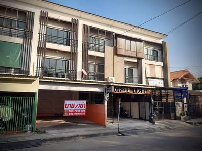 ขายอาคารพาณิชย์/สำนักงาน