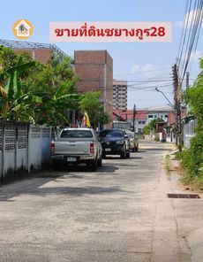 ขายที่ดินใกล้วัดหนองบัว เซ็นทรัลฯ-ราชภัฏ-สวนวนารมย์ GlrbcbYl