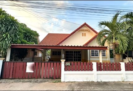 ขายบ้านอารียา