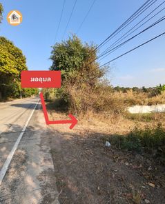 ขายที่ดินใกล้ ม.อุบล 3.8 กิโล เจริญศรี - มหาวิทยาลัยอุบลฯ hBLK4HZj