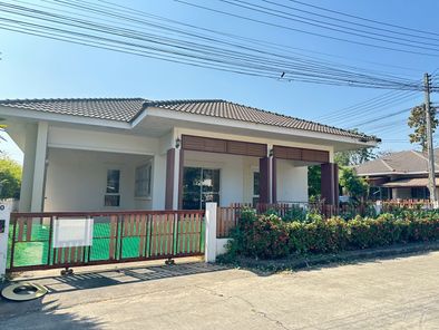 ขายบ้านเดี่ยวชั้นเดียว เมืองขอนแก่น