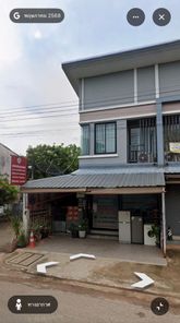 ขายอาคารพาณิชย์/สำนักงาน