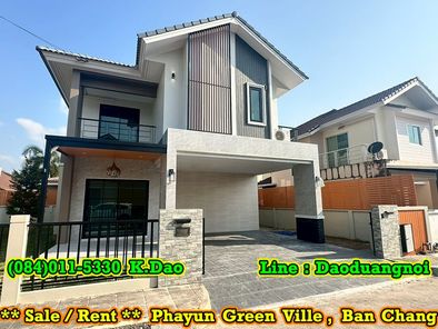 #Phayun Green Ville, Ban Chang *** Sale/Rent *** Modern House