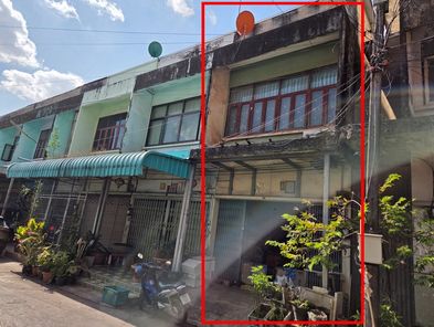 ขายอาคารพาณิชย์/สำนักงาน