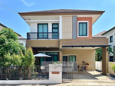 🏡 ขายบ้านเดี่ยว PS Home 4 เหล่านาดี ขอนแก่น