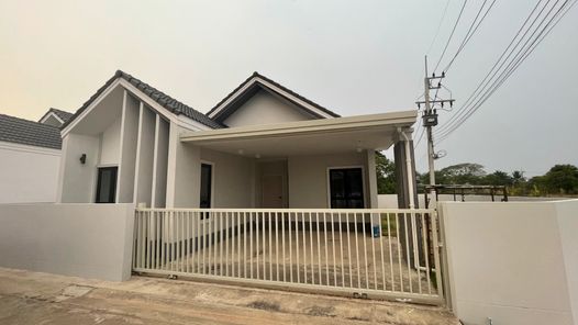ขายบ้าน