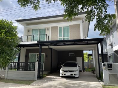 ขายบ้าน โครงการอภิทาวน์ ระยอง