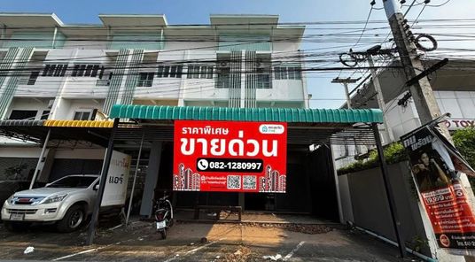 ขายอาคารพาณิชย์ ทำเลทอง 2 คู่หา ถนนศรีจันทร์ ติดศูนย์โตโยต้า