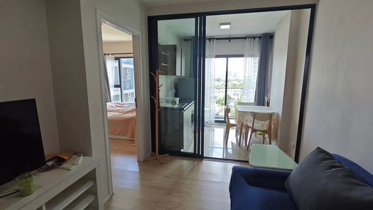 เช่าคอนโด Ocean Grand Residence ชั้น 7 ติด รพ.ราชพฤกษ์/ติด ม.ข.