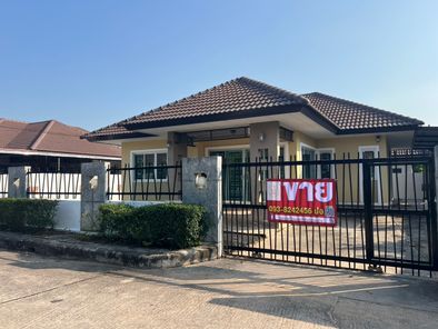 บ้านเดี่ยวใกล้มข. 75 วา โครงการมีสไตล์ ร.8 ขายต่ำกว่าราคาประเมิน เครดิตดีมีทอน 6 แสน