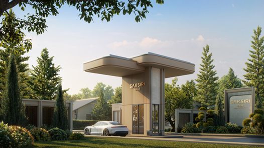 โครงการศักดิ์สิริ วาเลย์ - SAKSIRI VALLÉ