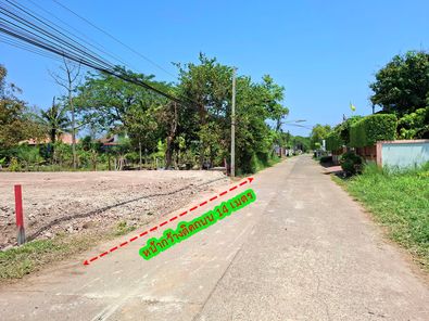 ที่ดิน 180 ตร.วา ทำเลดีใกล้สนามบินขอนแก่น,มหาวิทยาลัยขอนแก่น,โลตัสโกเฟรช,ตลาด ร.8แคมปิ้ง มข. - สนามบินขอนแก่น - ร.8 KjkbJgio