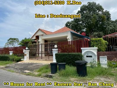 Eastern Star Golf Course, Ban Chang *** 1-Storey House ***