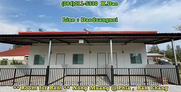 Nong Muang @Phla, Ban Chang *** Room for Rent *** only 4,000 Bath