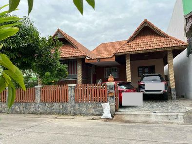 ขายบ้าน