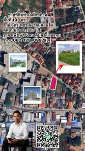 ขายที่ดิน ทำเล : ใกล้ฉัตรเพชร / The Origin Condo  ขนาด: 193 ตร.วา เหมาะทำ: หอพัก / อพาร์ทเม้นท์ / บ้านจัดสรร / ซื้อเก็บกำไร  ราคาเพียง 7.5 ล้านบาท มข. - โนนม่วง - บ้านค้อ 9zROXY0b