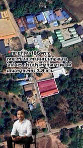 ขายที่ดิน 185 ตร.วา ใกล้ มข.  ทำเลหายาก! โซนหอพัก  ศักยภาพทำเงิน  เดิมเป็นห้องแถว (มีโครงสร้างบางส่วน)  * รีโนเวททำ “หอพัก / ห้องเช่า / โฮสเทล” ได้ทันที  * ใกล้มหาวิทยาลัย ขาย 3.8 ลบ มข. - โนนม่วง - บ้านค้อ M7mwBipN