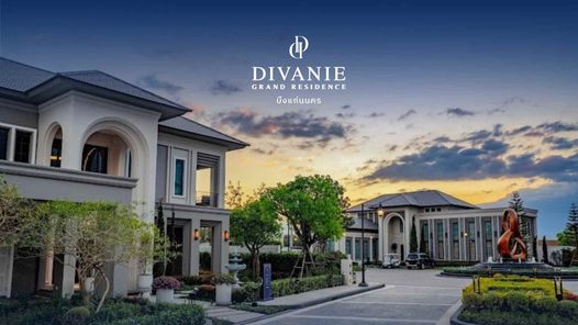 ดีวานี แกรนด์ เรสซิเดนซ์ - Divanie Grand Residence