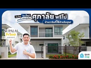 video-recommend-desktop-selected