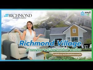 video-recommend-desktop-selected