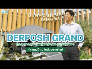video-recommend-desktop-selected