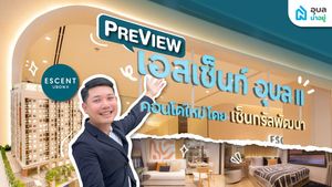 video-recommend-desktop-selected