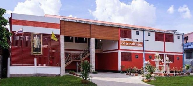 โรงแรม ร่ำรวย บุรีรัมย์